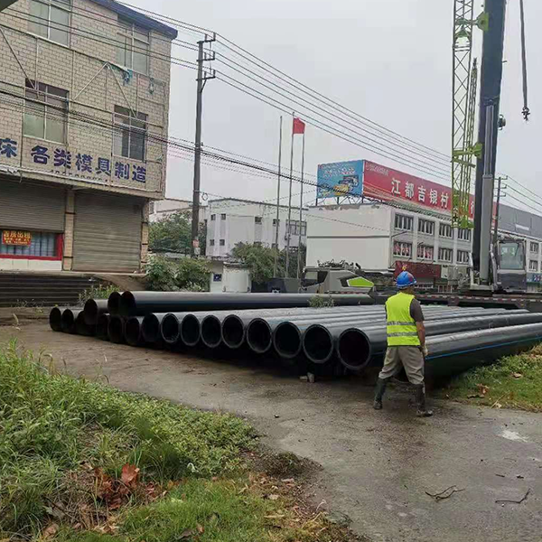 PE拖拉管