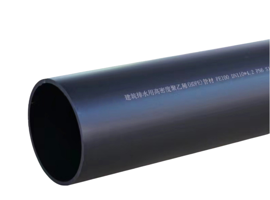 建筑排水高密度聚乙烯(HDPE)管材-江苏中通管业有限公司