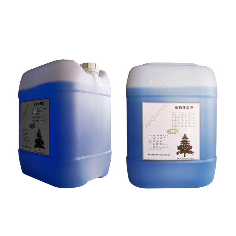 蘇州工業(yè)園區(qū)艾舍爾環(huán)境技術(shù)有限公司