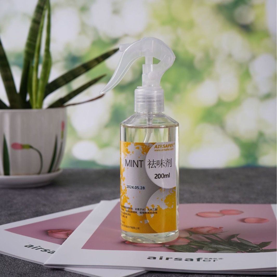 蘇州工業(yè)園區(qū)艾舍爾環(huán)境技術(shù)有限公司