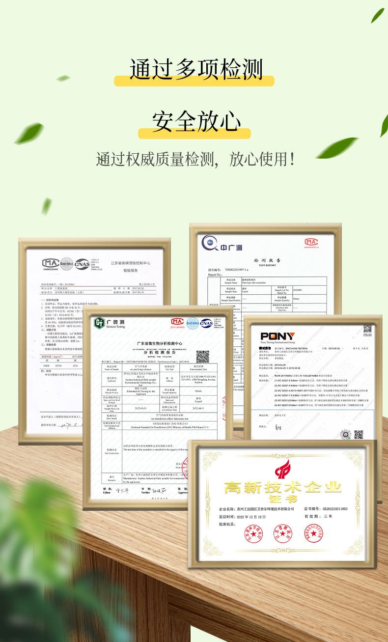 O1CN01asthRQ1IEO22YpyQh_!!993910861-0-cib.jpg