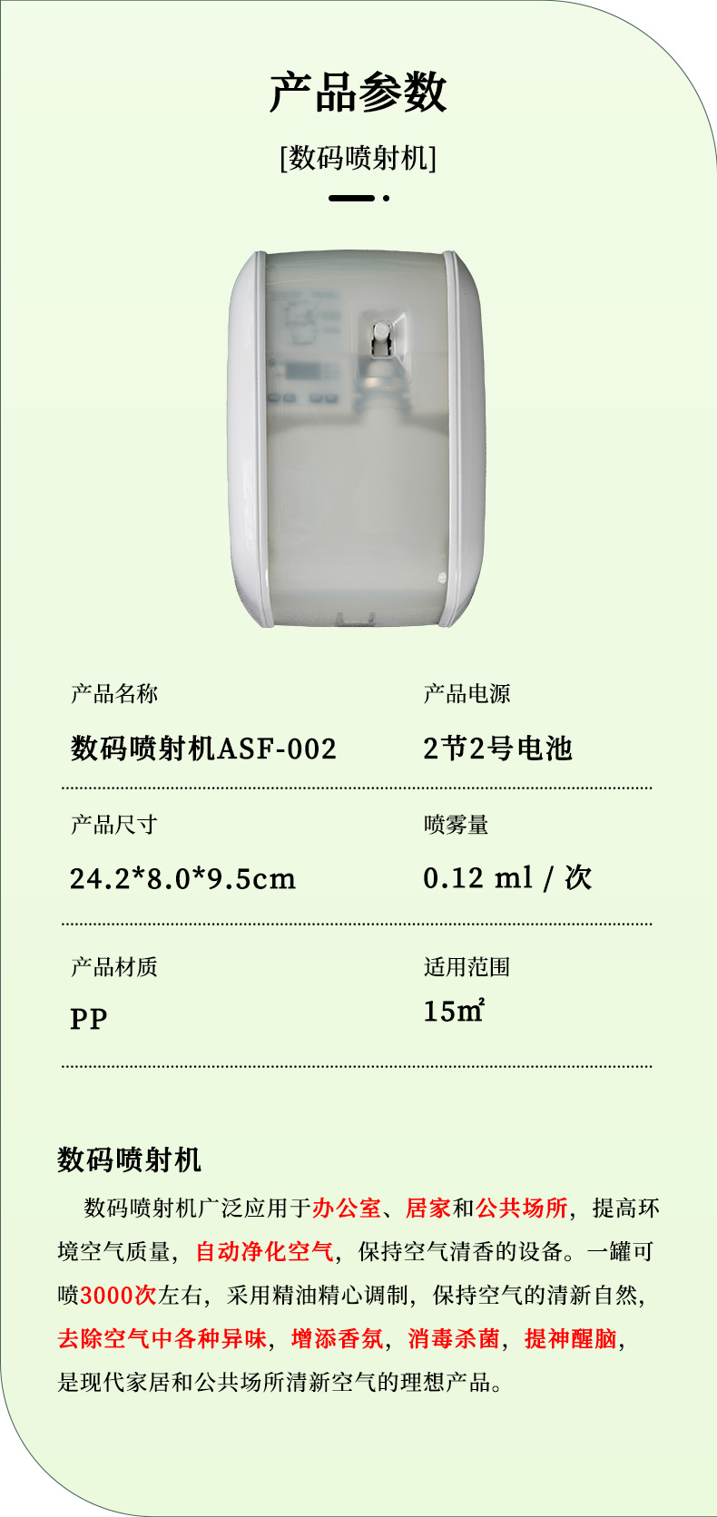 O1CN01QbLn7j1IEO1zNuXkF_!!993910861-0-cib.jpg