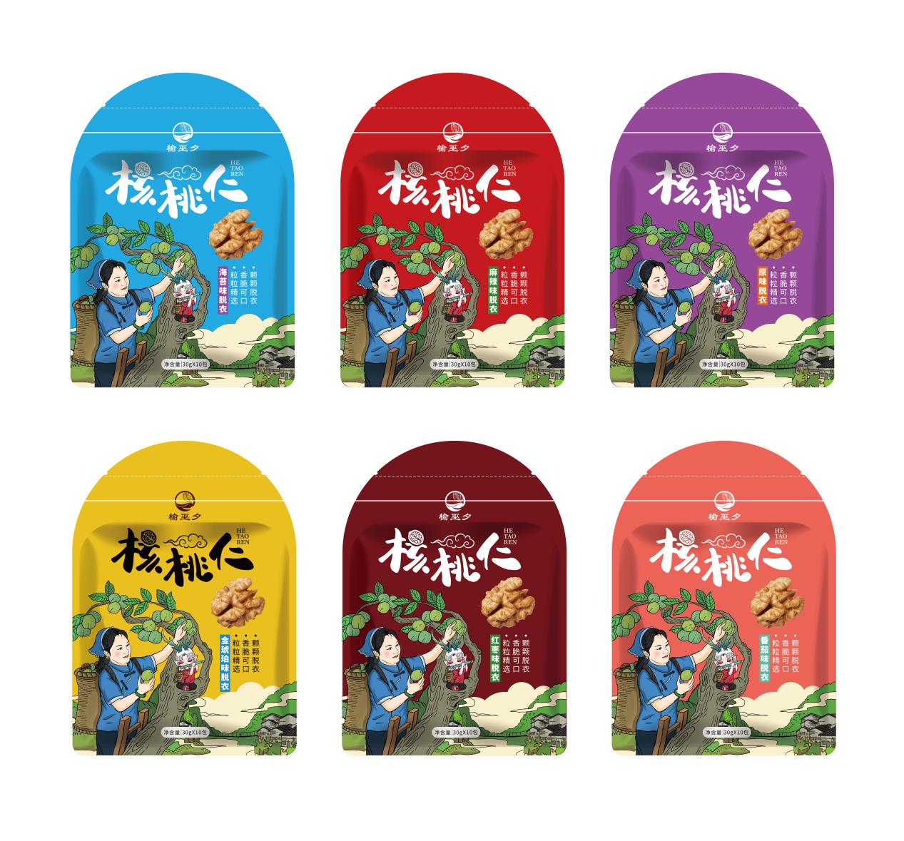 特產包裝設計