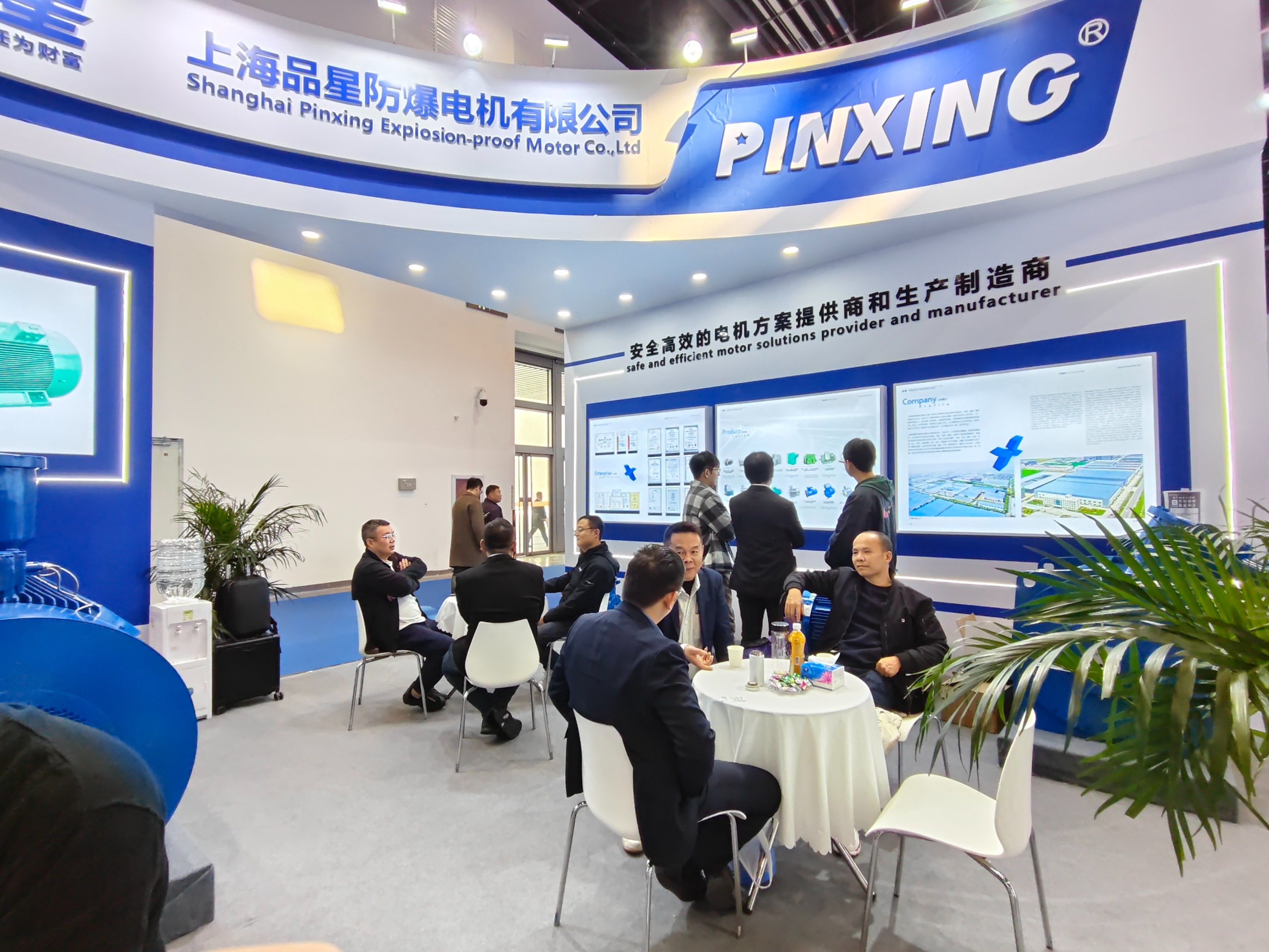 广东省高州市南京条码打印机精彩亮相第二十一届中国国际煤炭采矿展