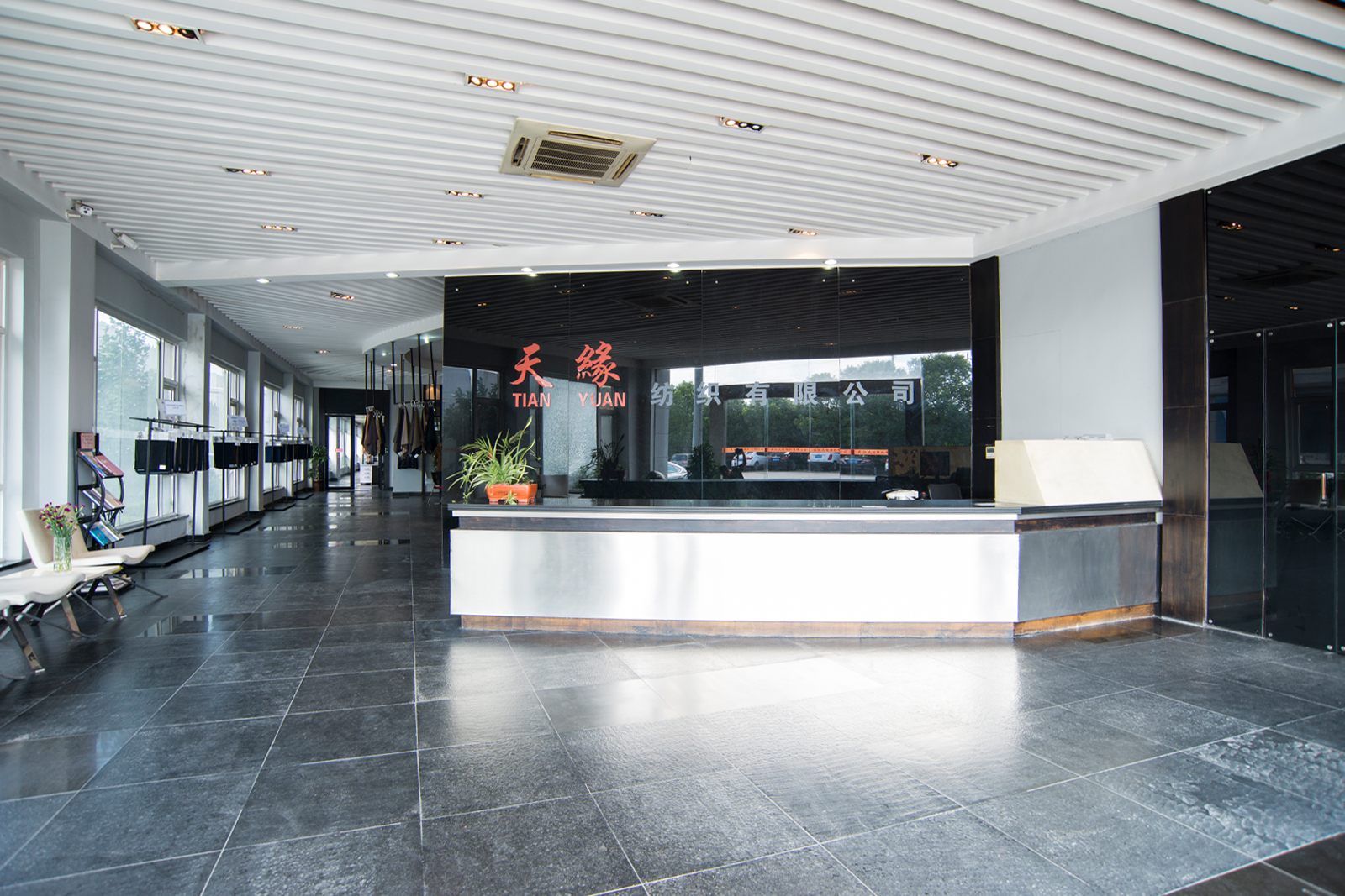 2022年度企業社會責任報告