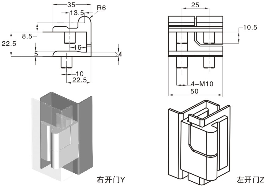 不锈钢铰链,锌合金铰链