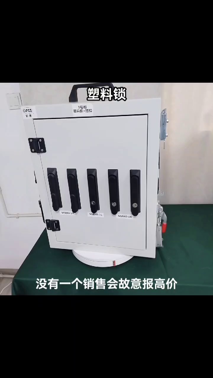 EMC易倍·(中国)体育官方网站-EMC SPORTS