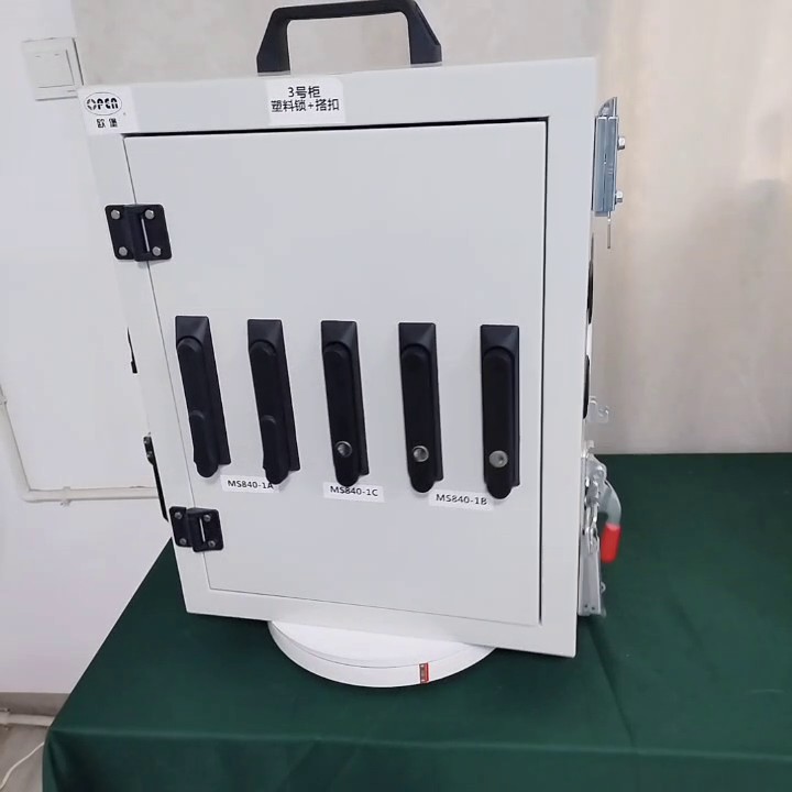 EMC易倍·(中国)体育官方网站-EMC SPORTS