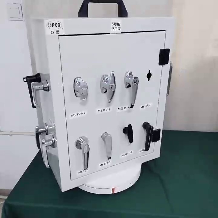 EMC易倍·(中国)体育官方网站-EMC SPORTS