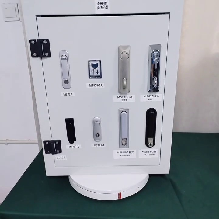 EMC易倍·(中国)体育官方网站-EMC SPORTS