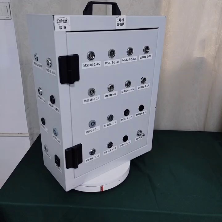 EMC易倍·(中国)体育官方网站-EMC SPORTS