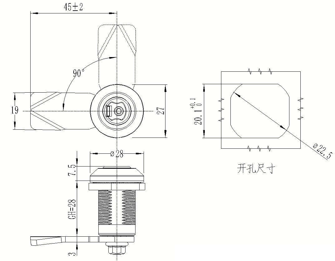 DS705-2M电子圆柱锁（无源电子锁）尺寸