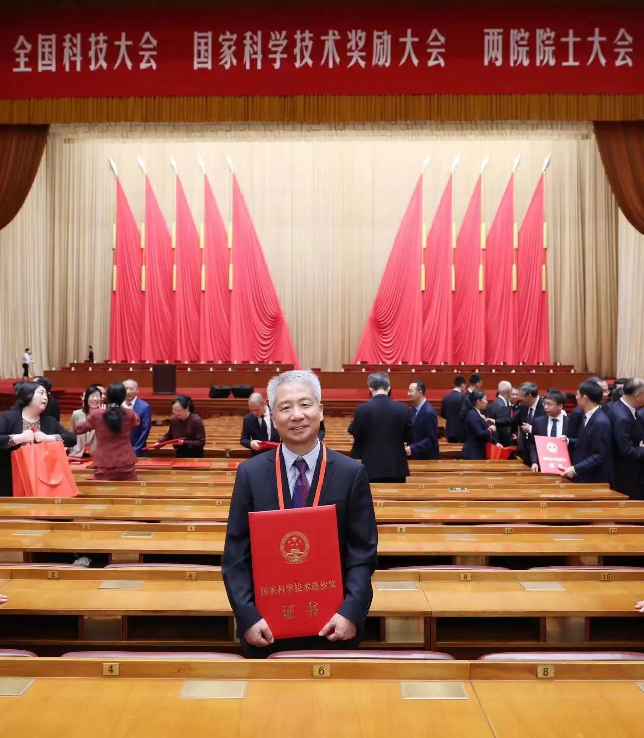 喜報(bào)！超通智能首席科學(xué)家梅雪松教授榮獲“國(guó)家科學(xué)技術(shù)進(jìn)步獎(jiǎng)二等獎(jiǎng)”