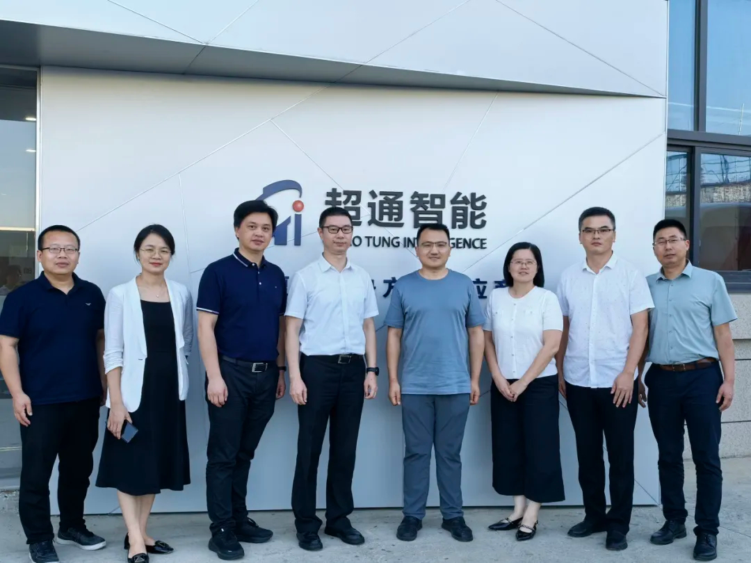 華僑大學(xué)黃輝副校長(zhǎng)一行蒞臨超通智能參訪交流