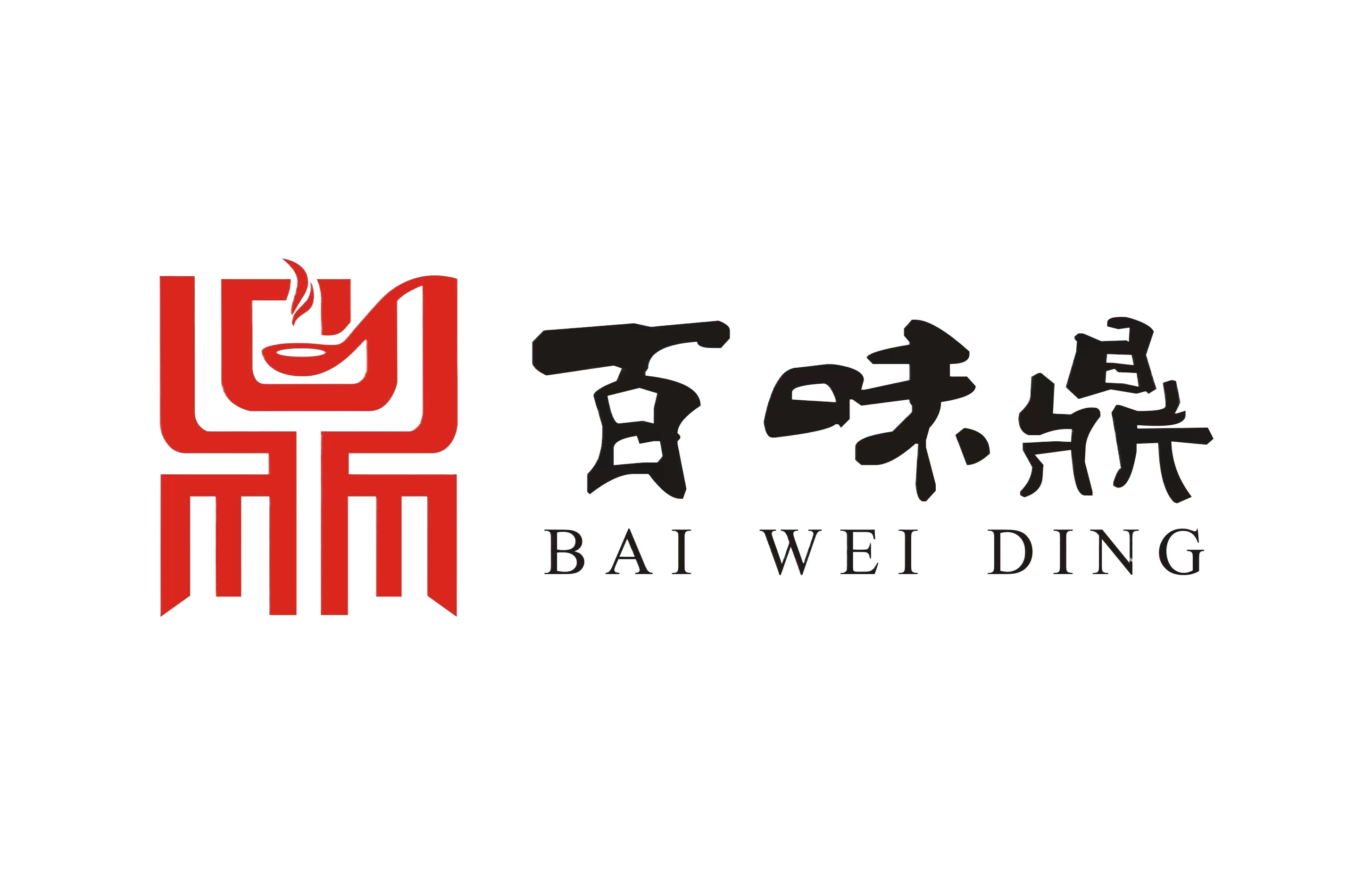 復合調味料廠家如何讓美味更簡單？