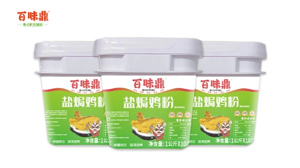 百味鼎鹽焗雞粉