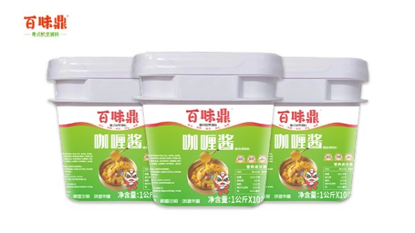 咖喱醬