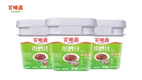 小炒汁