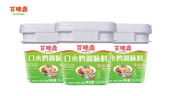 口水雞調(diào)味料