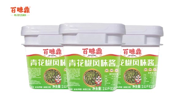 青花椒風味醬