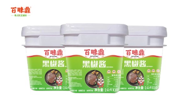 黑椒醬