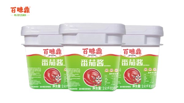 番茄醬