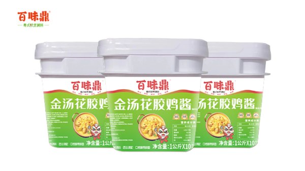 金湯花膠雞醬