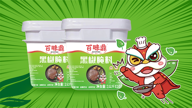 復合調味料：讓廚房小白秒變廚神的秘密武器