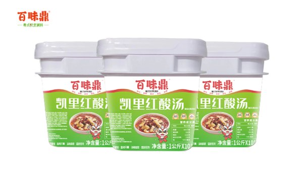凱里紅酸湯