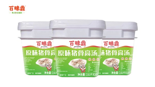 原味豬骨高湯