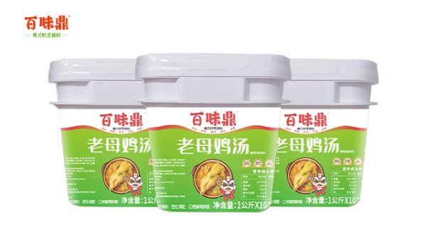 老母雞湯