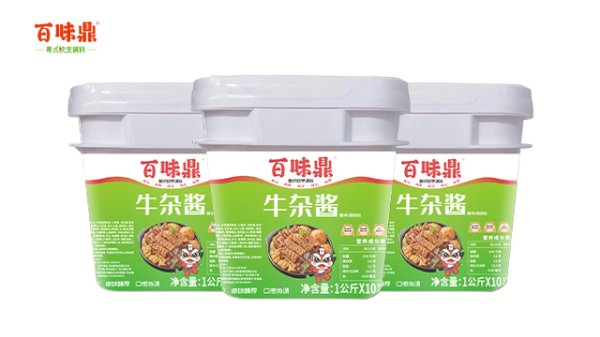 百味鼎牛雜醬