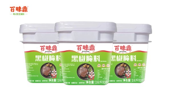 黑椒腌料