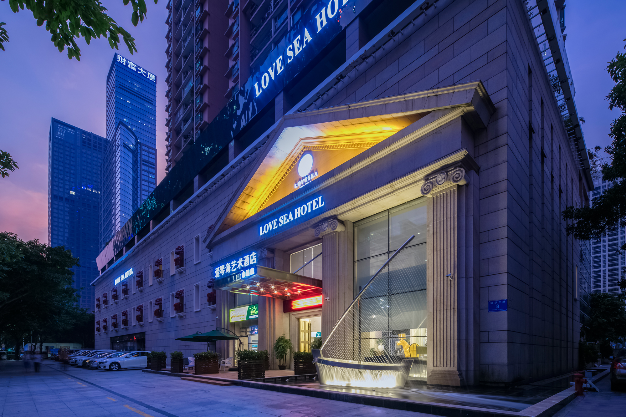 深圳爱琴海艺术酒店,深圳高思设计