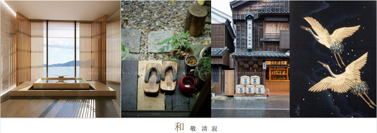 咸阳海泉湾温泉中心,深圳高思设计