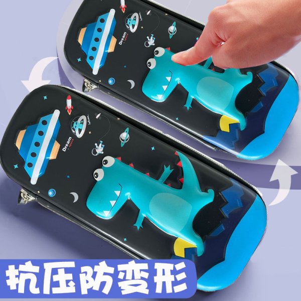 文具盒PB-001