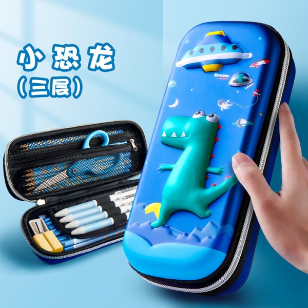 文具盒PB-001