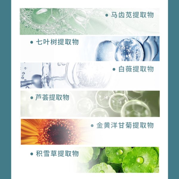 信米渙采水