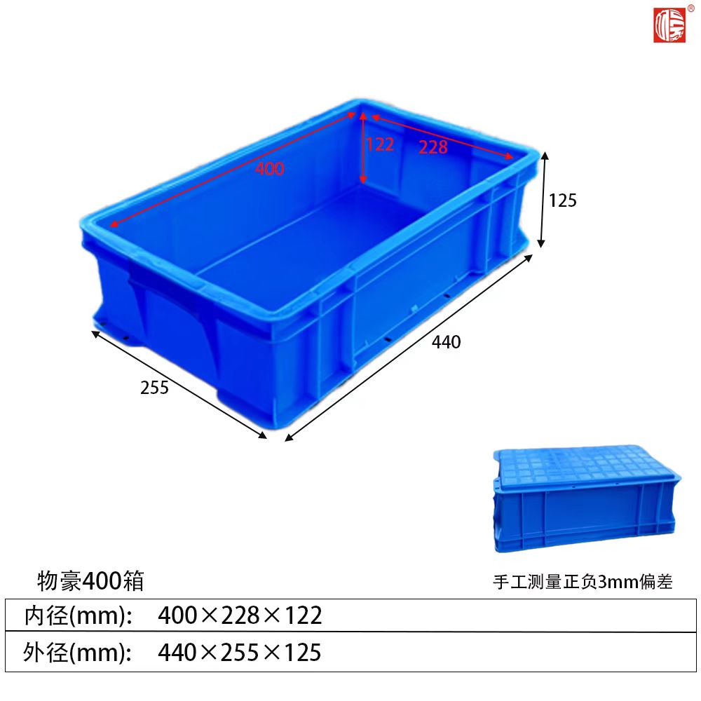 400系列