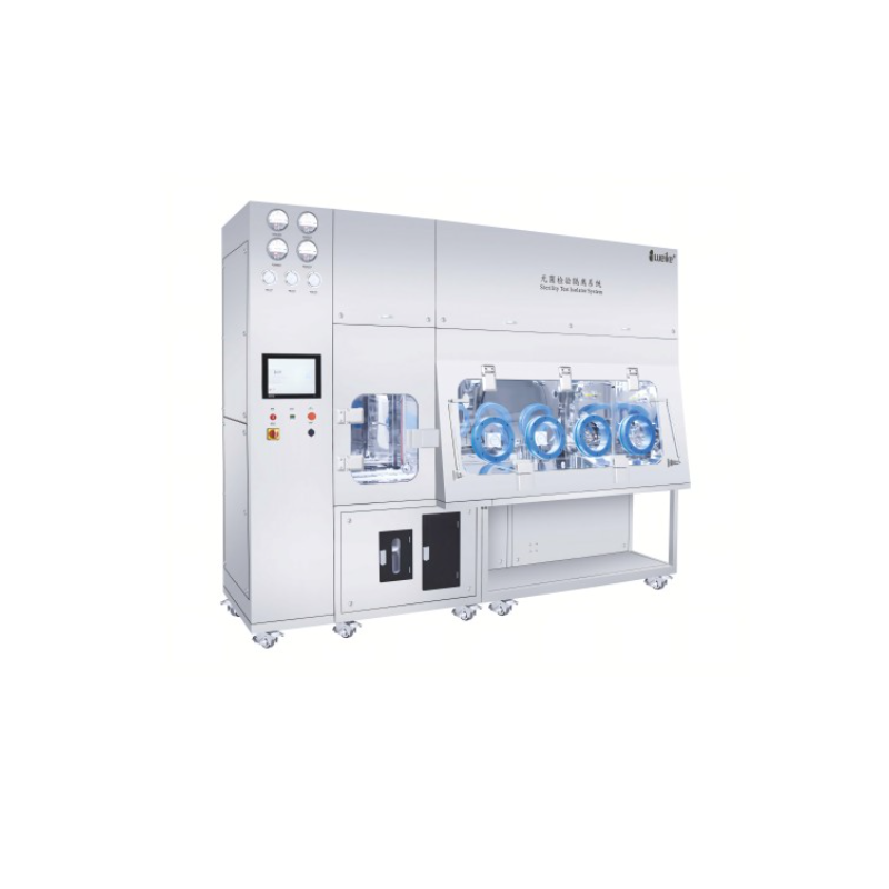 全新ISO-H無菌隔離系統(tǒng)