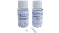 生物指示劑-紙片式