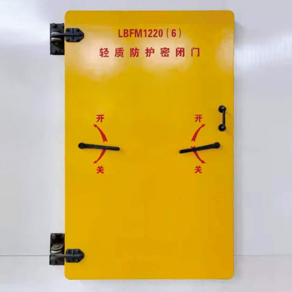 SMC人防門模具