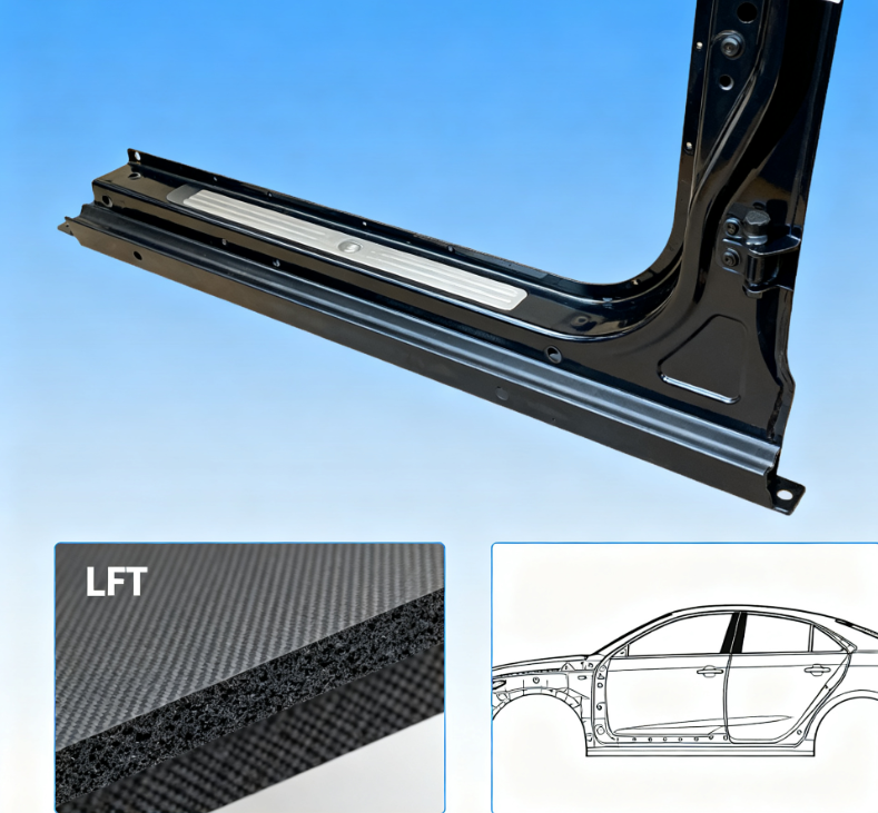 久泰JMJT模具/LFT車門防撞梁模具