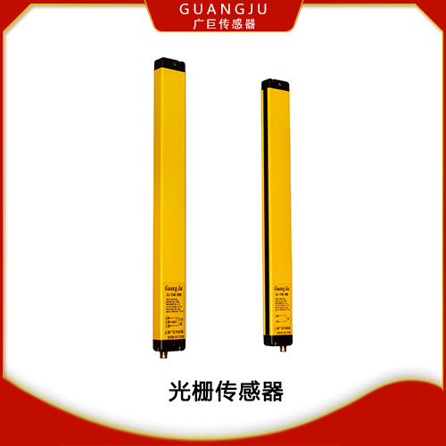 GJC-超薄側面對射光柵傳感器