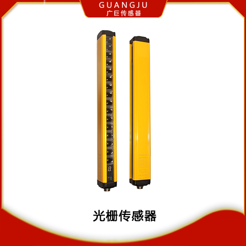 智能升級(jí)，安全光柵技術(shù)革新為工業(yè)生產(chǎn)筑牢“隱形防護(hù)網(wǎng)”