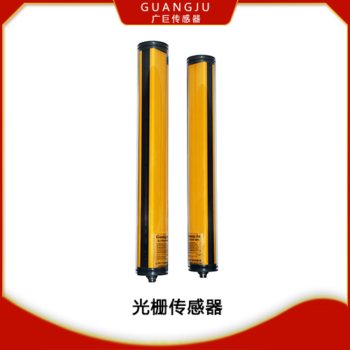 GJFS-防水型光柵傳感器