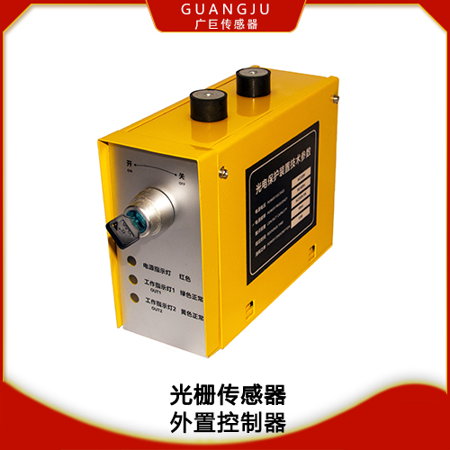 光柵傳感器-外置控制器