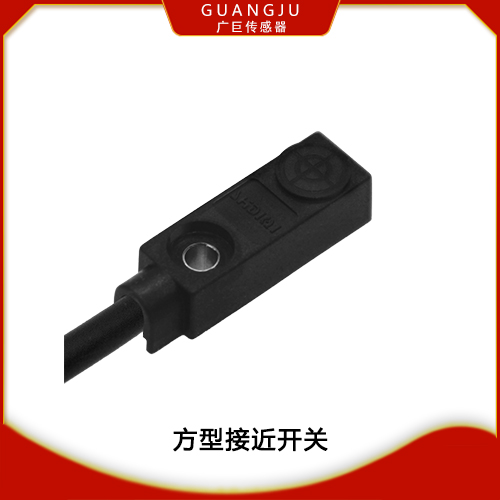 GJ-GE27A3H1ZCY方形接近開關