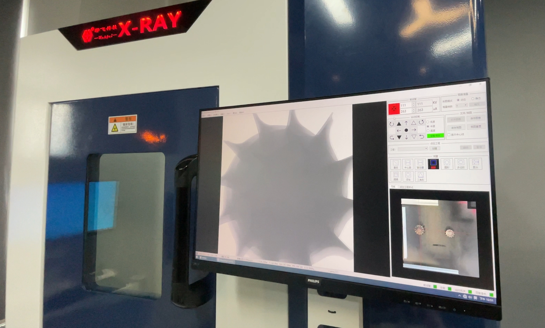 精准无损探伤:Xray检测设备在铸造件压力容器汽车零部件检测等领域的应用