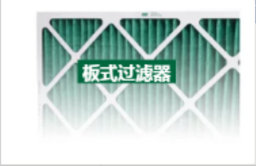 分子過(guò)濾器
